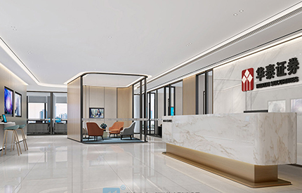 華泰證券廣州天河營業(yè)部辦公室裝修設(shè)計(jì)